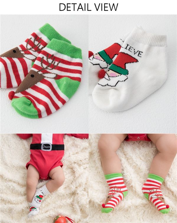 日安朵朵 - 聖誕寶寶襪子2雙組