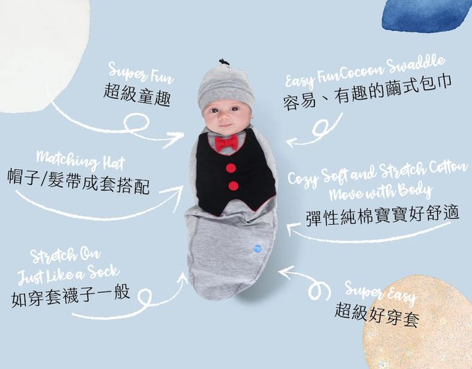 BABYjoe - 美國製純棉手工新生彌月包巾套組 - 雪紡紗玫瑰名媛 - 白色 (適合0-4個月或7公斤以下新生寶寶) 