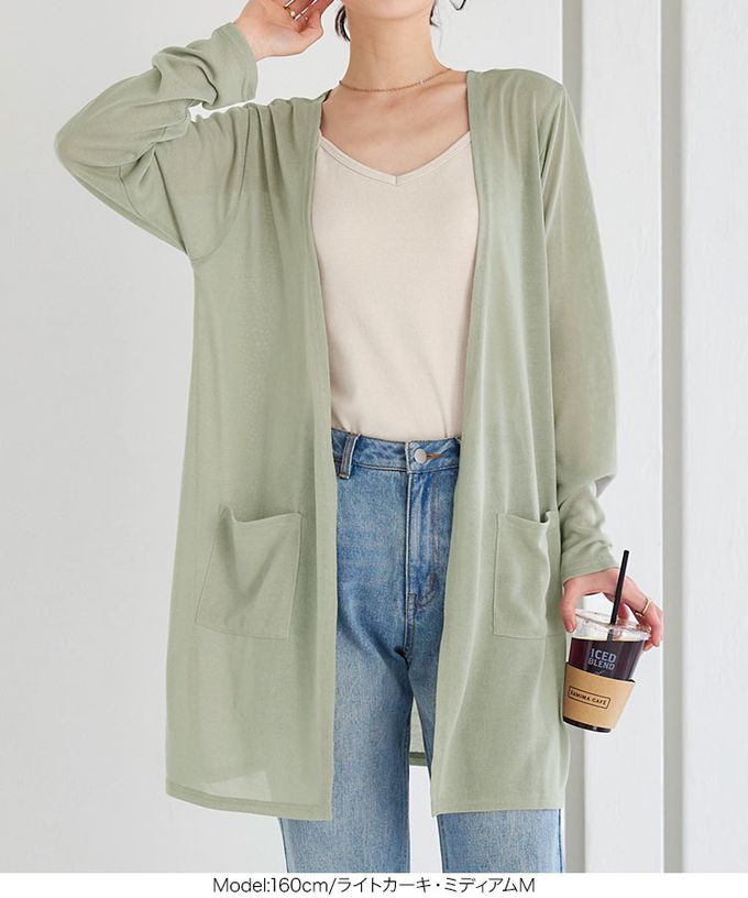 日本 Kobe Lettuce - [輕量]透薄長版防曬罩衫(可機洗)-白