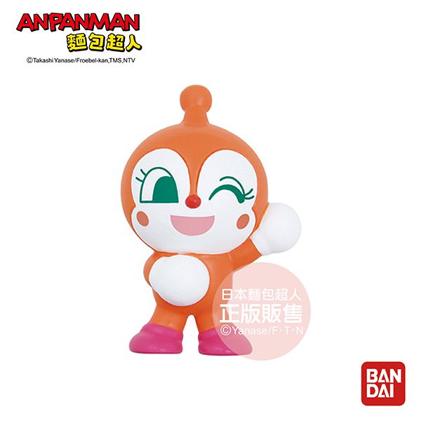 日本 BANDAI - 電影版麵包超人入浴球/泡澡球-輕飄飄的芙瓦莉與雲之國