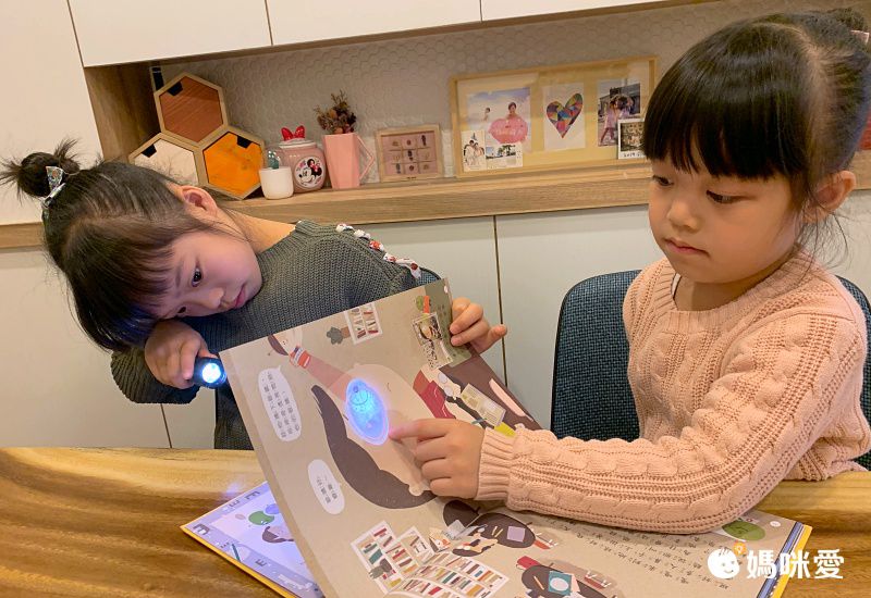 康軒文教事業 - 嘎嘎的光照書-2本一套