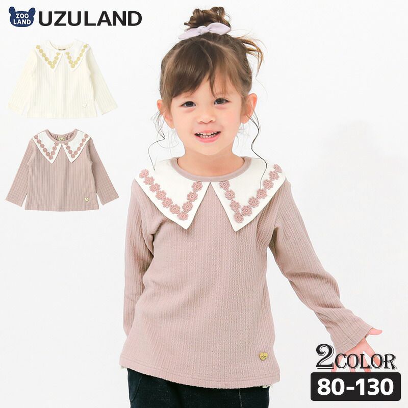 日本 ZOOLAND - 古典水手領緹花長袖上衣-象牙