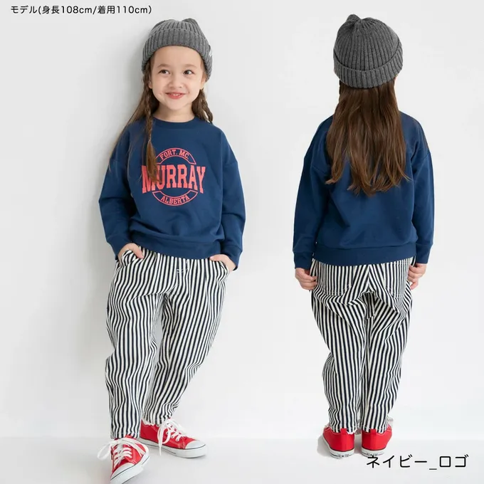 日本 BRANSHES - 百搭落肩縮口長袖上衣-獅子-白