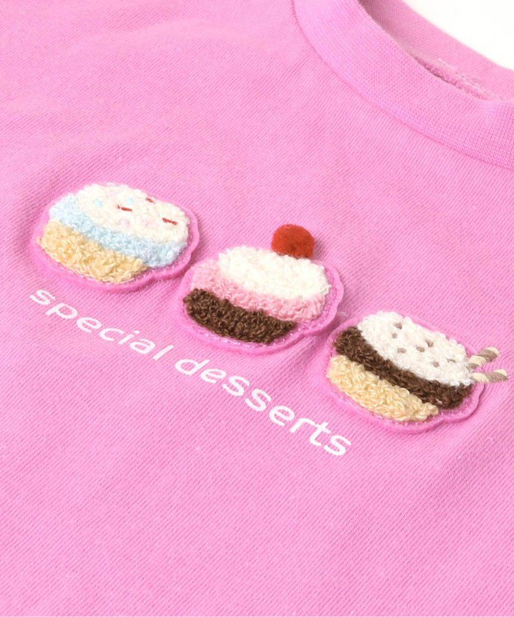 日本 apres les cours - 立體刺繡印花短袖上衣-冰棒-袖撞色