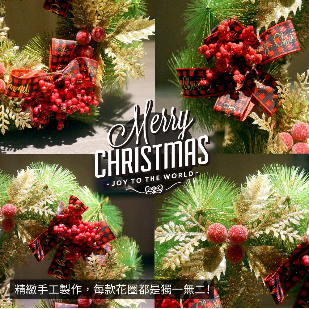 芬蘭聖誕花圈-B12金葉紅緞帶花圈 (30cm)
