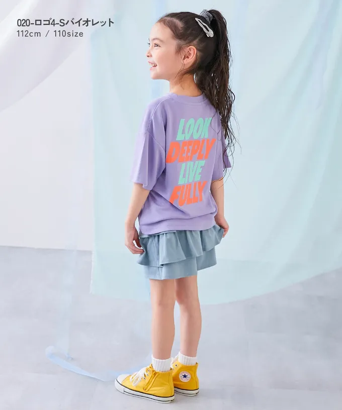 日本 devirock - 涼感速乾網眼 超舒適短袖上衣-英文logo-深紫