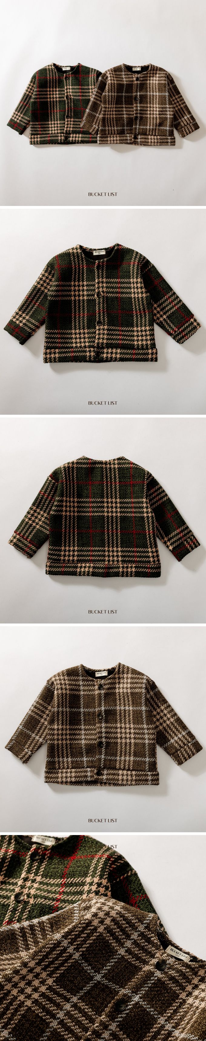 韓國 BUCKET LIST - (內磨毛)編織無領開襟外套-綠