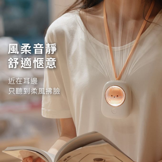 Timo - 小倉鼠  USB上吹式 掛脖風扇 (小夜燈)-白色
