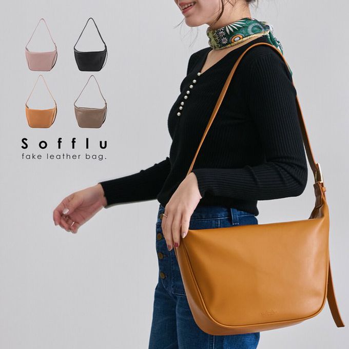 日本 LIZDAYS - 柔滑簡約休閒單肩側背包-煙燻粉 (23x28cm(開口處37.5cm))