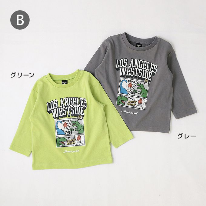 日本 ZOOLAND - 春季印花薄長袖上衣-動物冰淇淋蘇打-橘黃