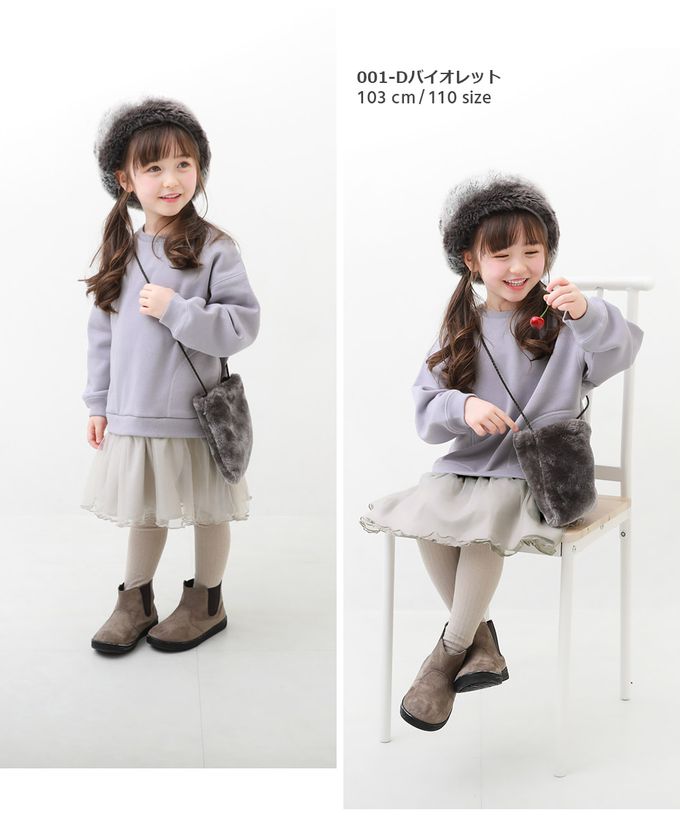 日本 devirock - 甜美裏毛雪紡拼接長袖洋裝-粉卡其