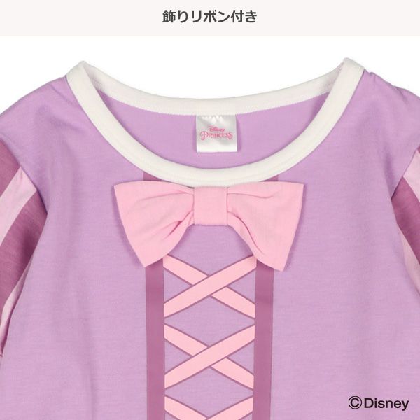 日本西松屋 - 長髮公主造型長袖洋裝-粉紫