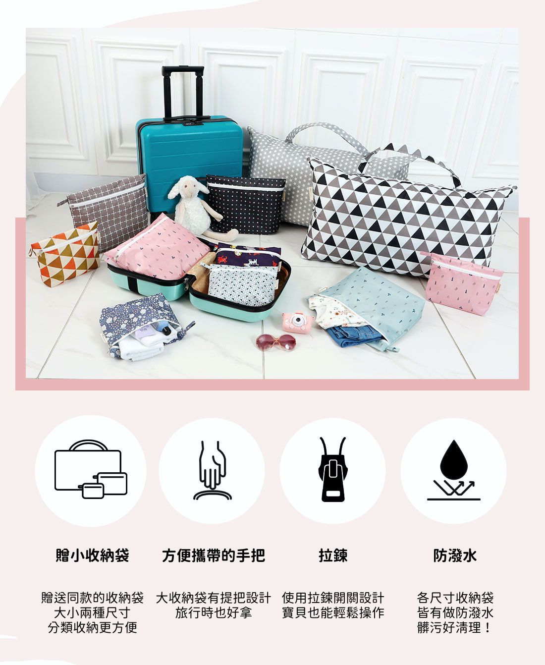 韓國 Coney Island - (買1贈2）加大版防水睡袋收納袋-灰底星空 (大[81.5X42.5X11公分]，贈品[34X27X7.5公分]，贈品[24X18X5.5公分])