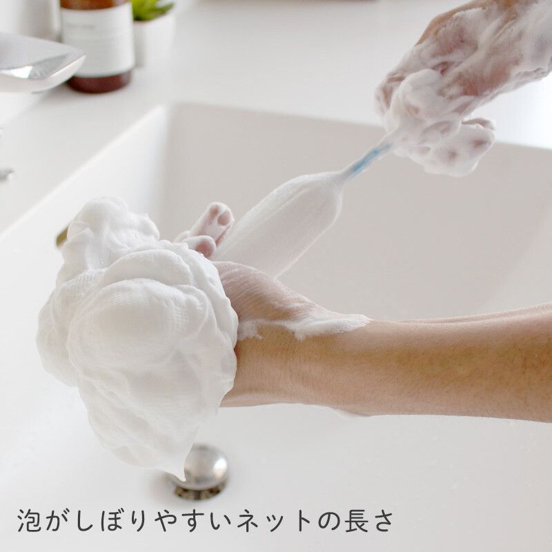 日本 MARNA - 濃密泡泡洗面乳起泡巾-白