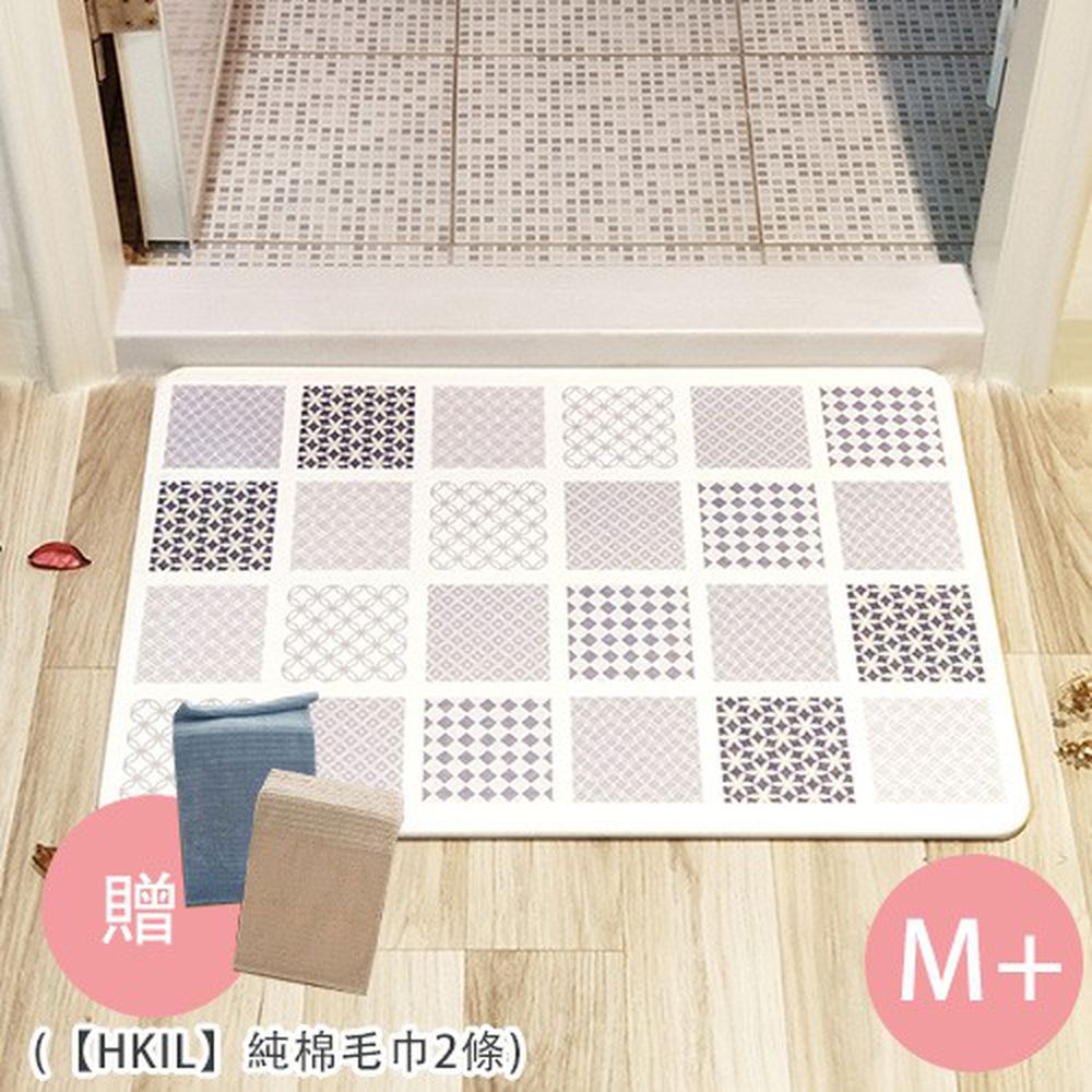 MBM - 第二代水洗式高效吸水地墊-花磚款-極簡永恆M+ (贈【HKIL】純棉毛巾2條) (50cmx35cmx12mm)