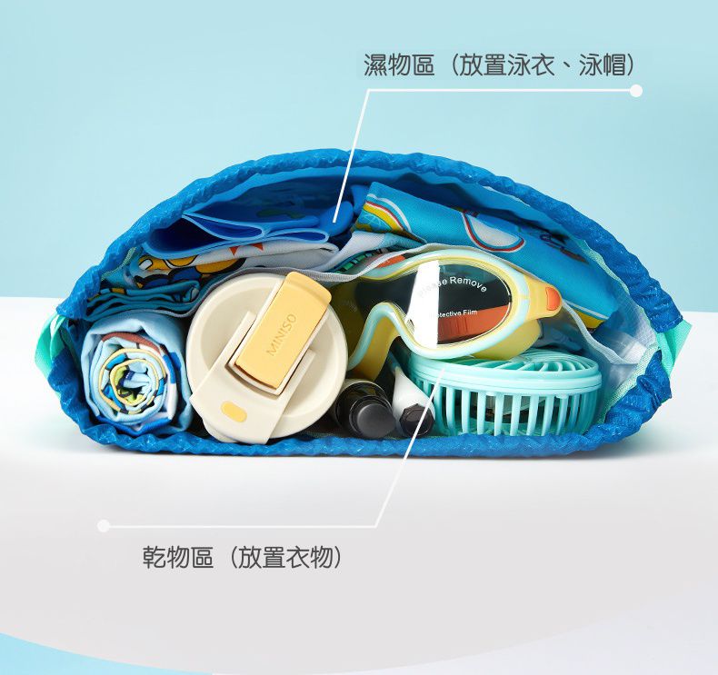 乾濕分離兒童游泳包-太空恐龍-藍色 (34x9x39cm)