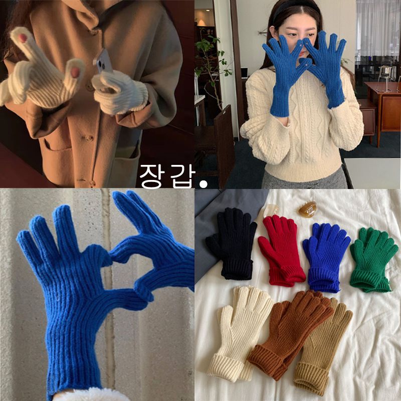 可觸控針織長款手套-杏色 (均碼)