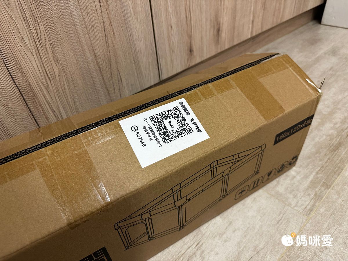 下殺3折起！【YODA 床圍、護欄】垂直升降安全更省空間