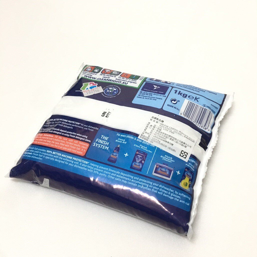 BOSCH - Finish 軟化鹽 1kg x 2 包