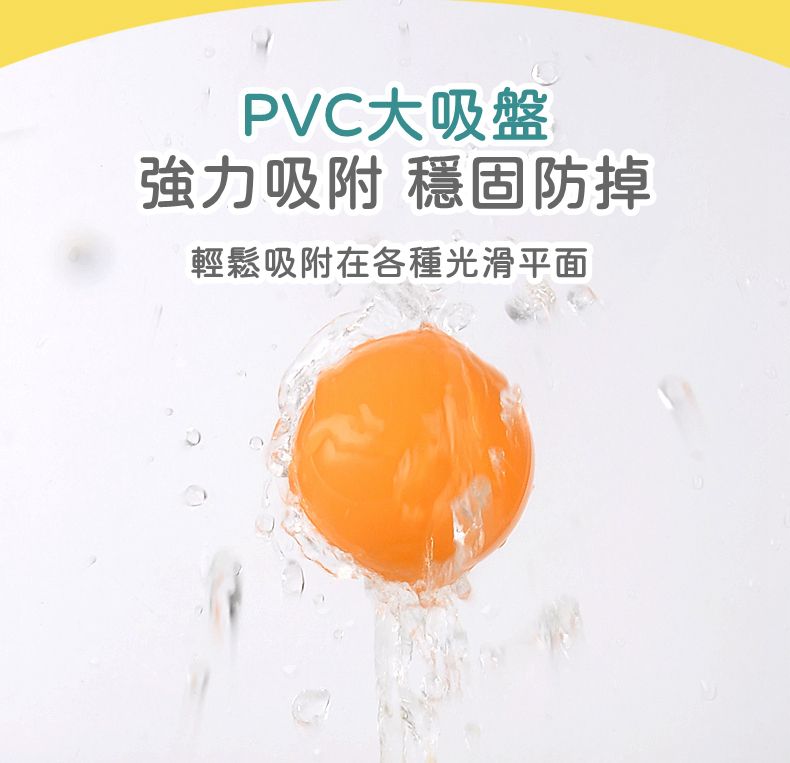 IngBaby - 七件式旋轉噴水青蛙花灑 洗澡玩具