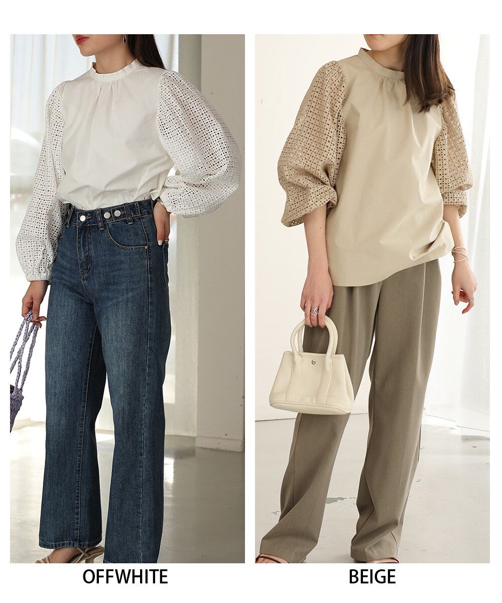 日本 Bab - 棉質立領雕花泡泡袖上衣-氣質米