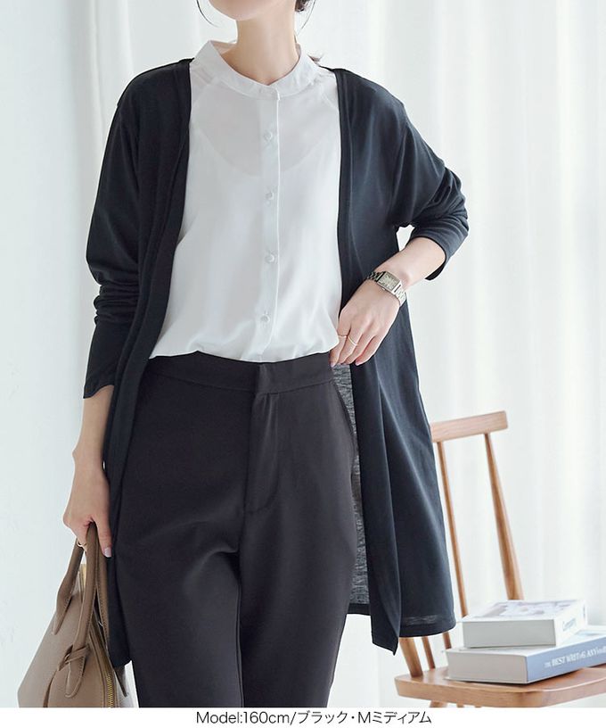 日本 Kobe Lettuce - 接觸冷感 抗UV薄款防曬開襟外套-磚橘