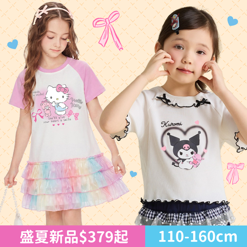 超Q！SANRIO三麗鷗卡通角色♡女童童裝｜110-160cm上衣/洋裝/套裝一次擁有！