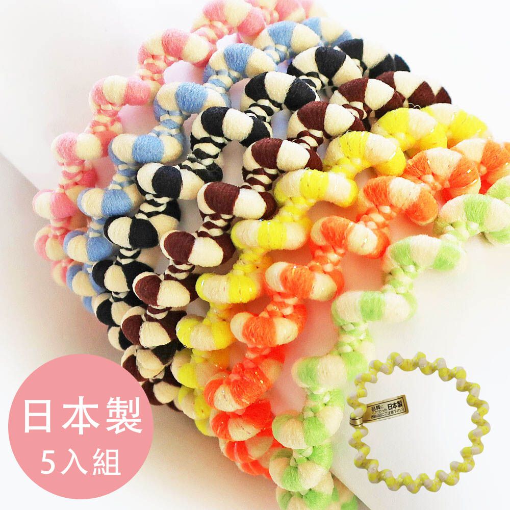 專利安心耐用彩色波浪髮圈(5入組)-單色-亮黃