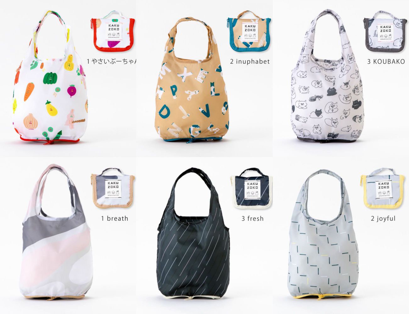 日本 IROHA - 可摺疊收納 寬底便利環保購物袋-設計款-貓咪時光 (SS(18x38x10cm))-容量4L/耐重6KG