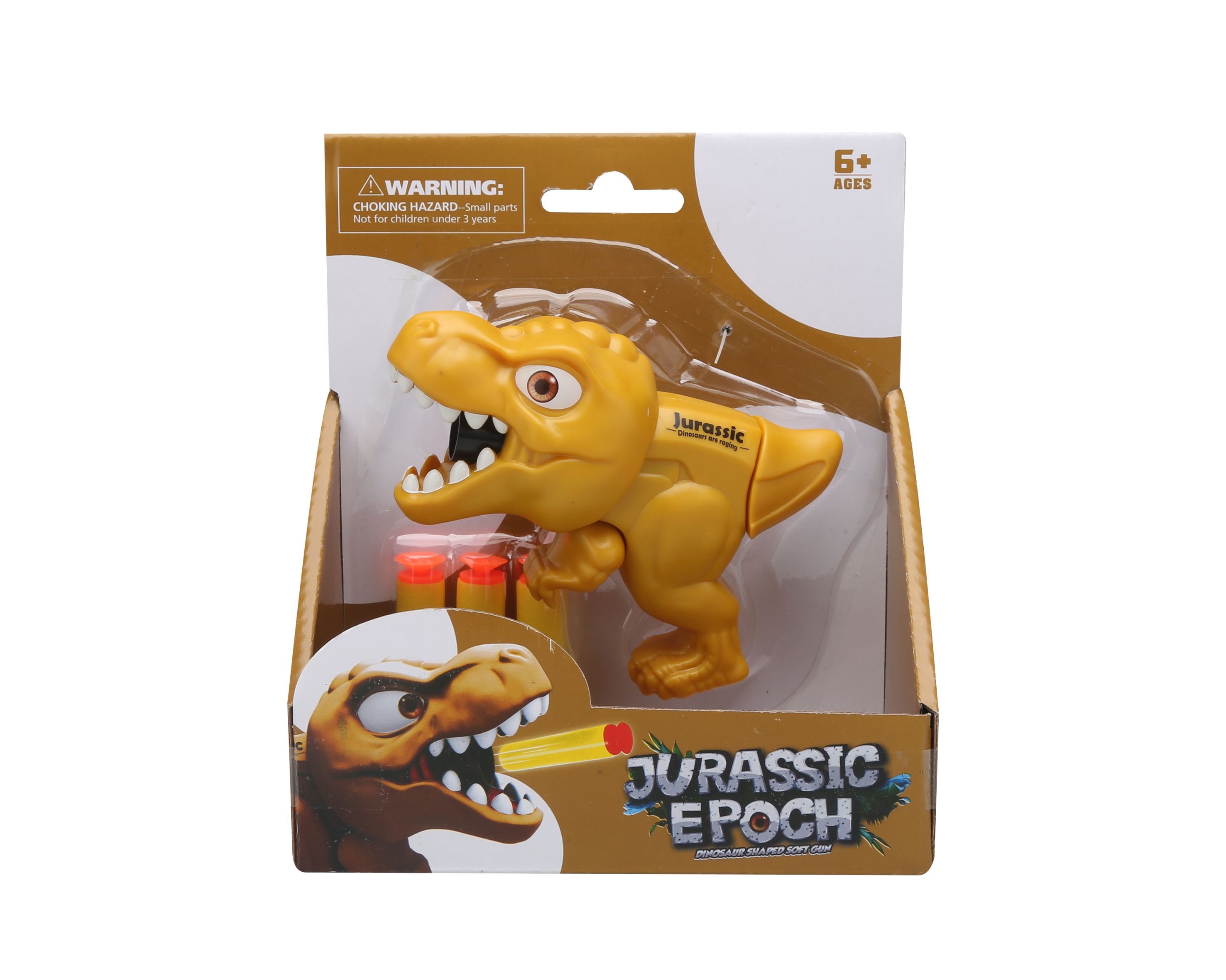 樂彩森林 - 造型軟彈槍-土暴龍