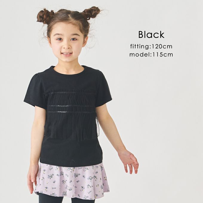 日本 evercloset - 100%棉 層次透明蕾絲短袖上衣-白