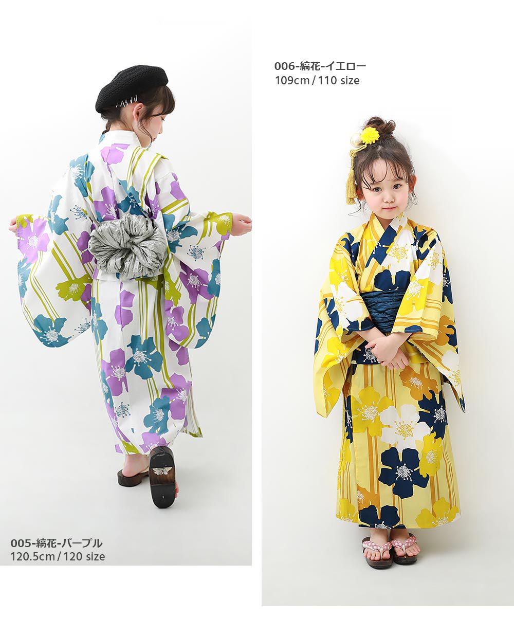 日本 devirock - 純棉夏日祭典花朵浴衣兵兒帶2件組-繽紛貝殼-藍綠