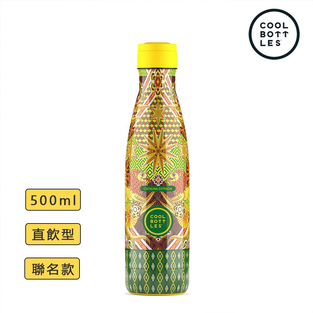直飲型雙層不鏽鋼真空保溫瓶-神秘獅子(歐美藝術家聯名款)-500ml
