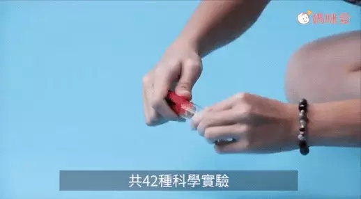 香港4M創意玩具 - 科學大驚奇-中文版(附影片)