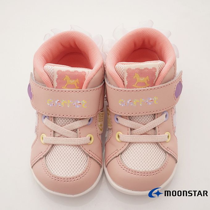 Moonstar日本月星 - 赤子心系列寶寶學步款(寶寶段)-學步鞋-粉