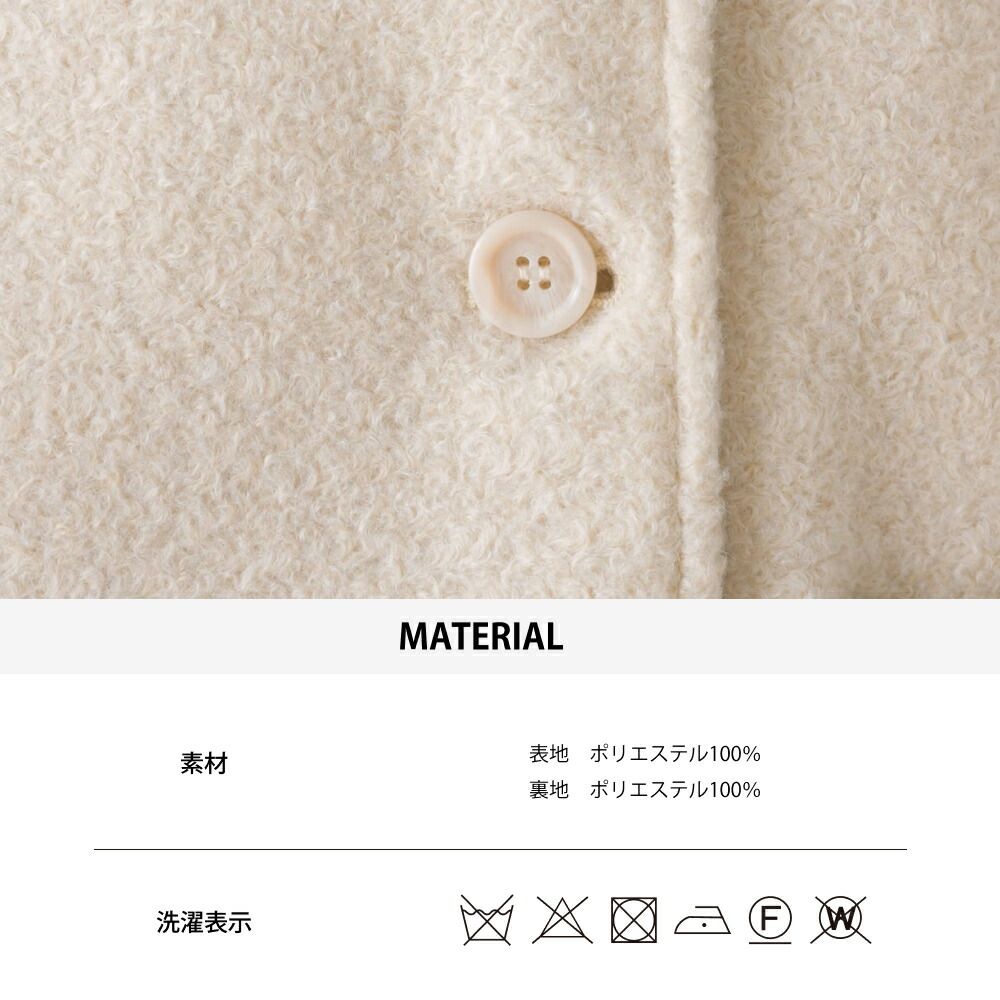 日本 OMNES - 2WAY氣質落肩百搭短版大衣-深可可