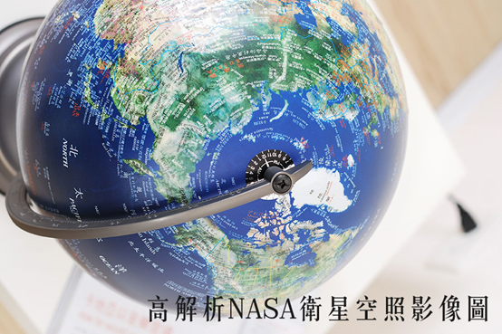 SKYGLOBE - 12吋衛星觸控三段式立體地球儀(AR互動款)