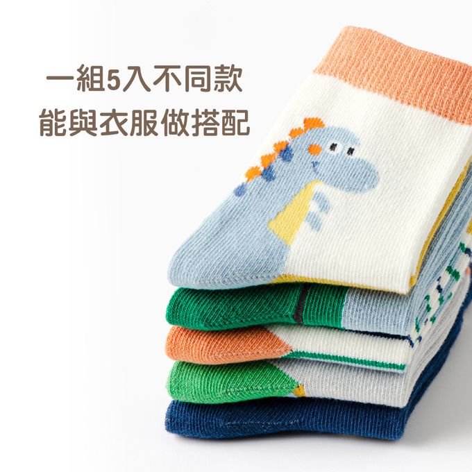 腳ㄚ子 - 幼/兒童棉質中筒襪 童襪 襪子 棉襪 兒童襪-萌龍傳說