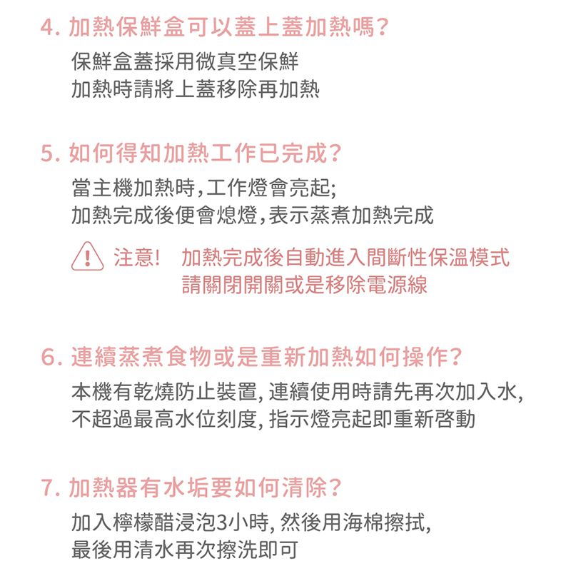 MIYA - 小主廚雙層不鏽鋼蒸煮即食鍋-MY-RC01-薄荷綠