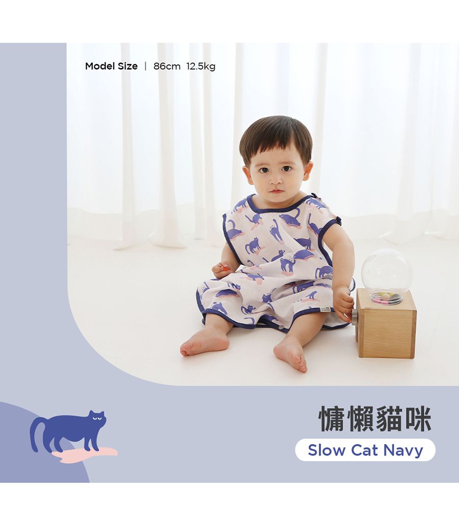 韓國 Han's Pumpkin - 超透氣純棉二層紗防踢被-夏季型-夢幻兔兔