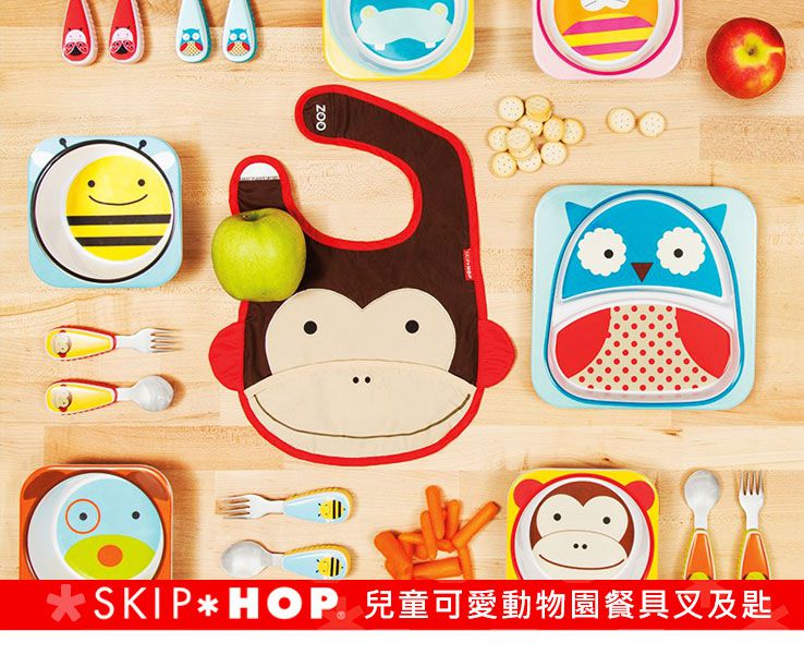 美國 SKIP*HOP - 餐具叉及匙-蝴蝶