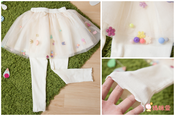 韓國 OZKIZ - 童趣網紗褲裙-象牙白