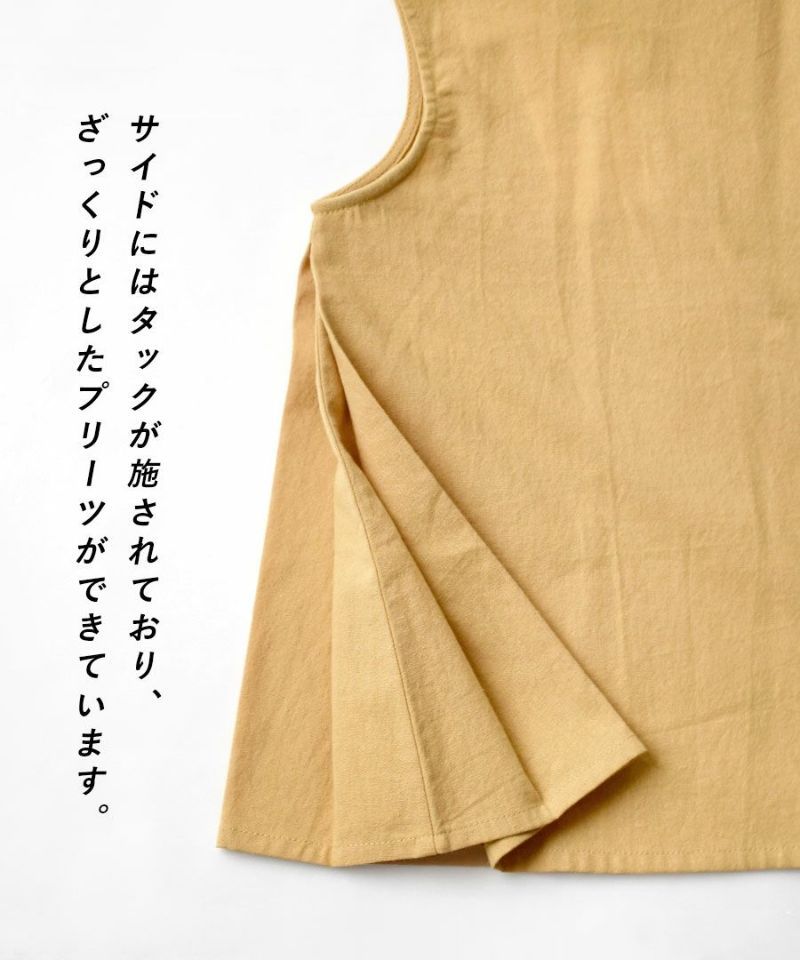 日本 zootie - 俐落剪裁棉麻透氣無袖套裝-優雅黑