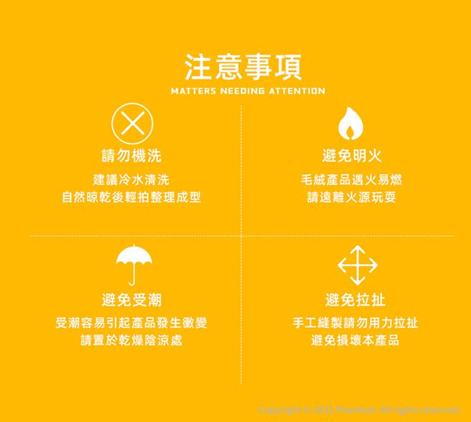 MiDeer - 兒童玩偶-霸王龍