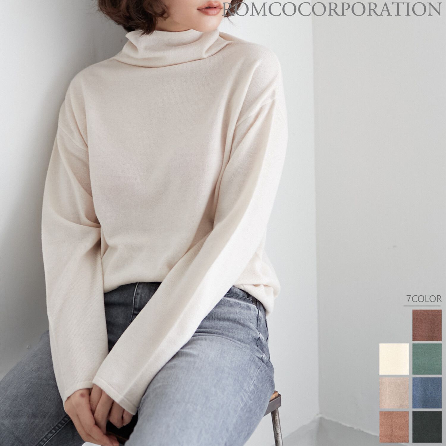 日本女裝代購 - 質感舒適落肩高領針織上衣-氣質杏 (M(Free size))