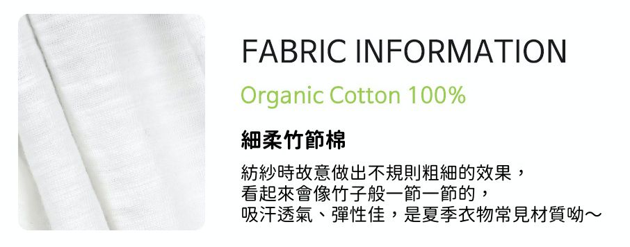 韓國 Maykids - 有機棉細柔七分袖家居服-絢彩小兔