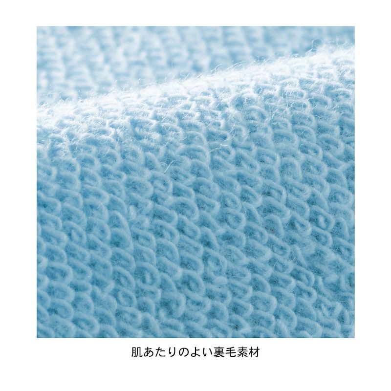 日本千趣會 - 聯名款 波浪裏毛長袖上衣-公主印花-粉紅