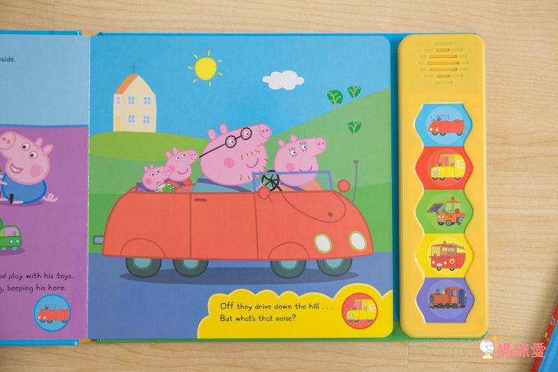 Peppa Pig: Beep beep brrrm! 佩佩豬:嗶嗶碰 (壓壓有聲書)