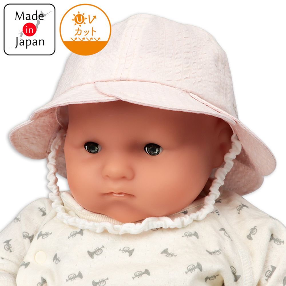 花瓣造型寬簷帽-粉紅色