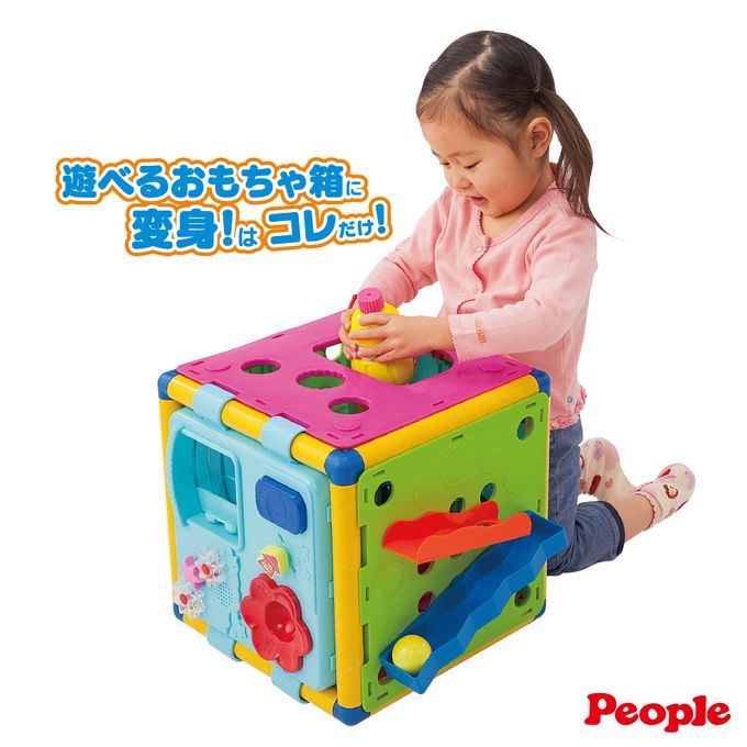 日本 PEOPLE - 新動動腦力體力玩具箱(8個月~3歲)